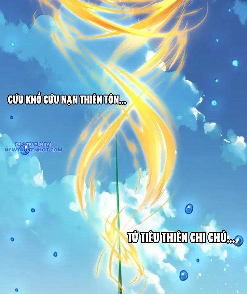 Bói Toán Mà Thôi, Cửu Vĩ Yêu Đế Sao Lại Thành Nương Tử Ta?! Chap 66 - Next Chap 67