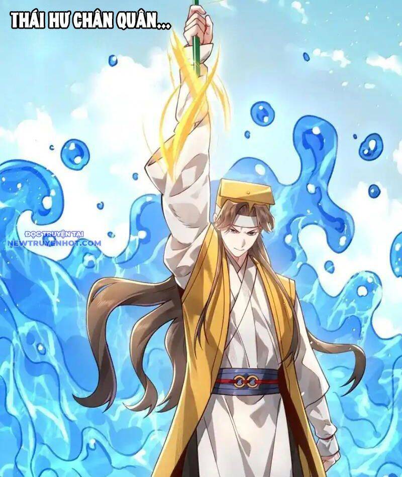 Bói Toán Mà Thôi, Cửu Vĩ Yêu Đế Sao Lại Thành Nương Tử Ta?! Chap 66 - Next Chap 67