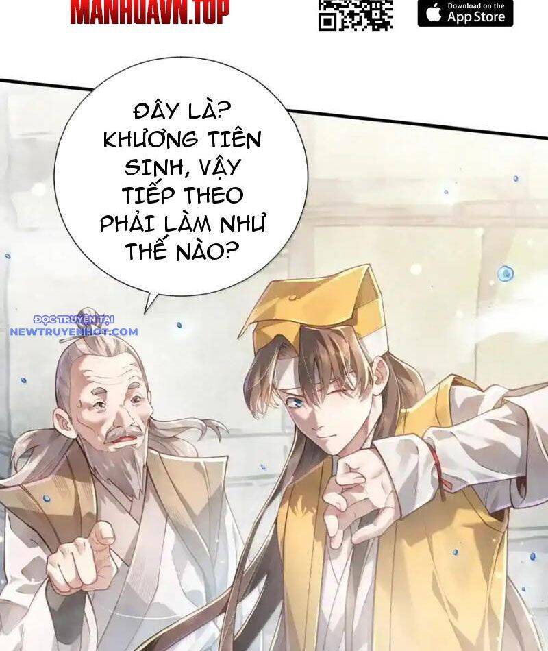 Bói Toán Mà Thôi, Cửu Vĩ Yêu Đế Sao Lại Thành Nương Tử Ta?! Chap 66 - Next Chap 67