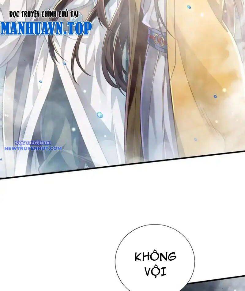 Bói Toán Mà Thôi, Cửu Vĩ Yêu Đế Sao Lại Thành Nương Tử Ta?! Chap 66 - Next Chap 67