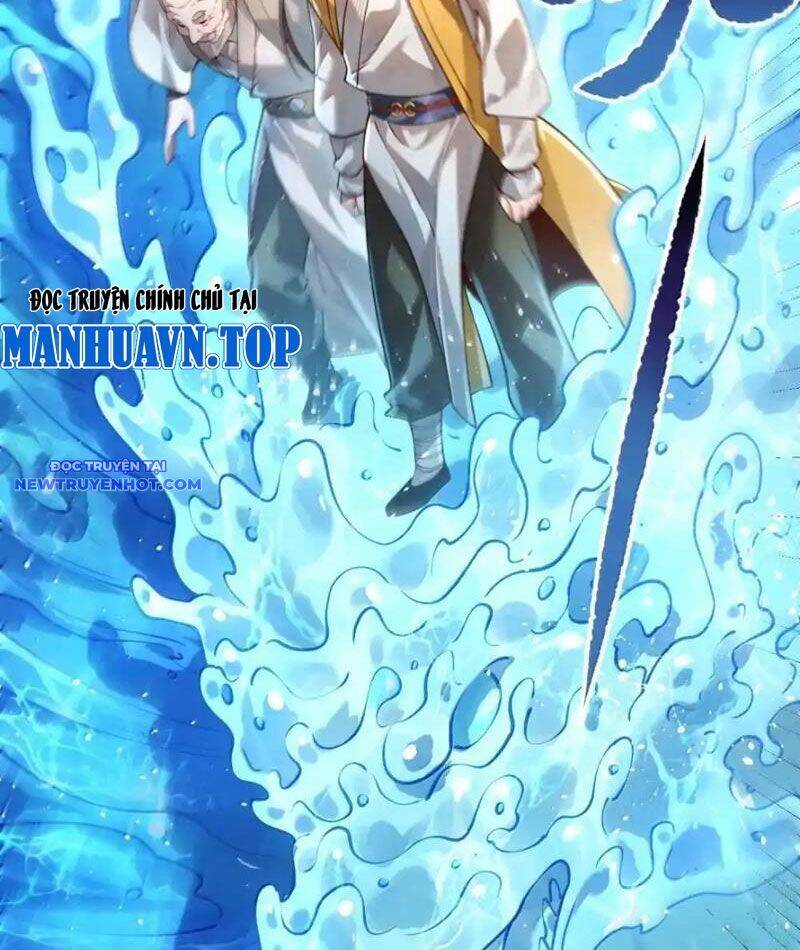 Bói Toán Mà Thôi, Cửu Vĩ Yêu Đế Sao Lại Thành Nương Tử Ta?! Chap 66 - Next Chap 67