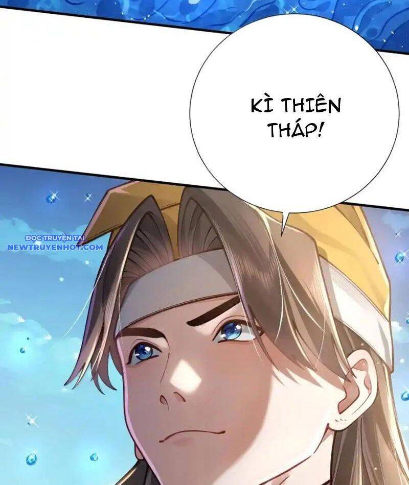 Bói Toán Mà Thôi, Cửu Vĩ Yêu Đế Sao Lại Thành Nương Tử Ta?! Chap 66 - Next Chap 67