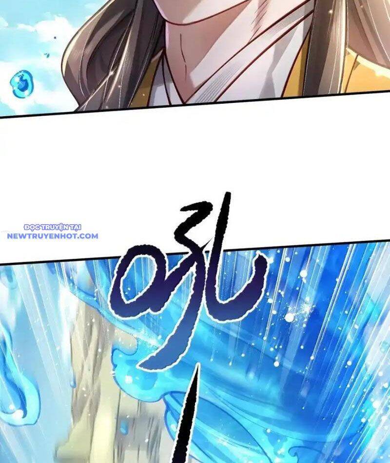 Bói Toán Mà Thôi, Cửu Vĩ Yêu Đế Sao Lại Thành Nương Tử Ta?! Chap 66 - Next Chap 67