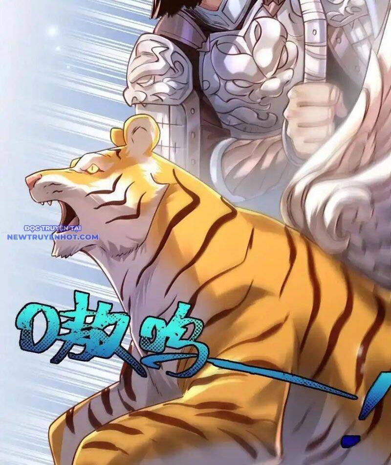 Bói Toán Mà Thôi, Cửu Vĩ Yêu Đế Sao Lại Thành Nương Tử Ta?! Chap 66 - Next Chap 67