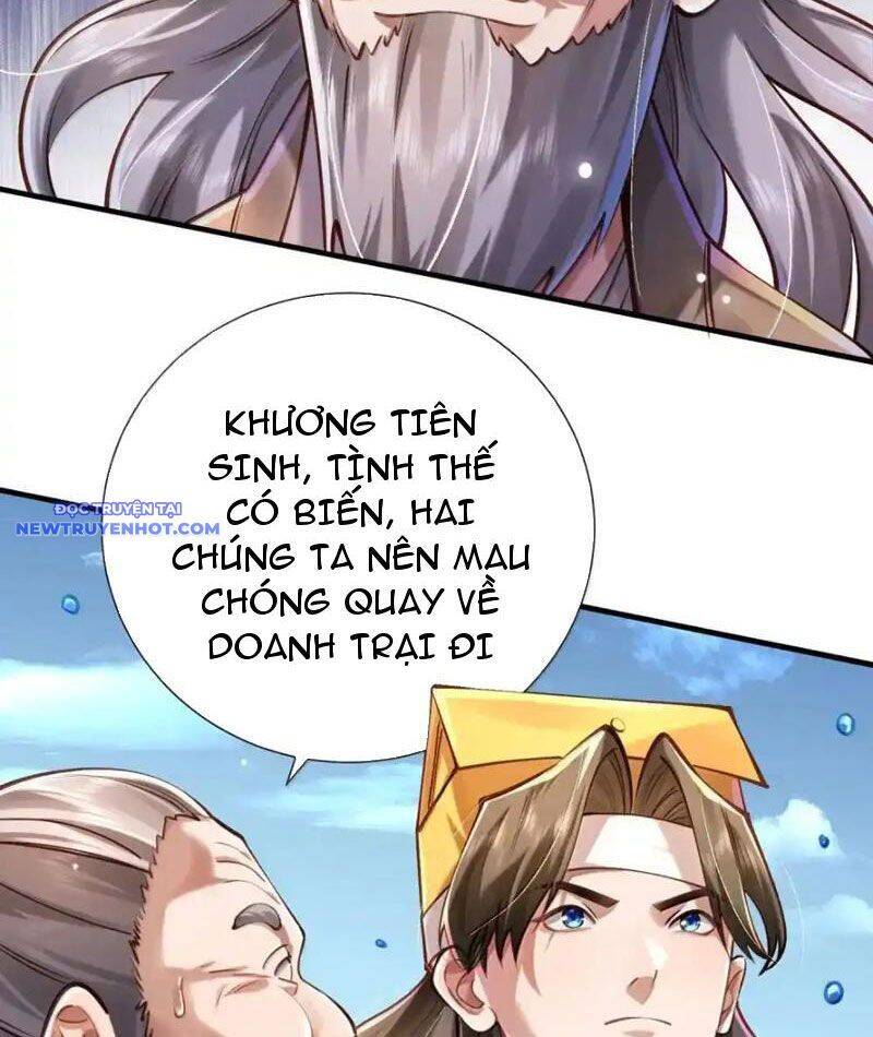 Bói Toán Mà Thôi, Cửu Vĩ Yêu Đế Sao Lại Thành Nương Tử Ta?! Chap 66 - Next Chap 67