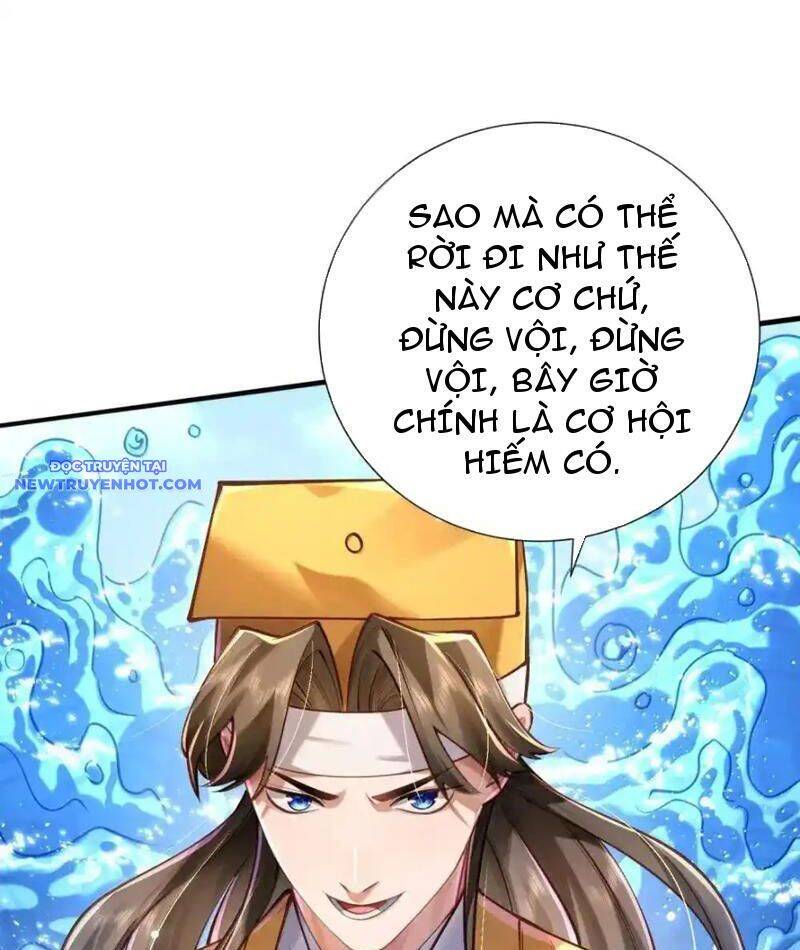 Bói Toán Mà Thôi, Cửu Vĩ Yêu Đế Sao Lại Thành Nương Tử Ta?! Chap 66 - Next Chap 67