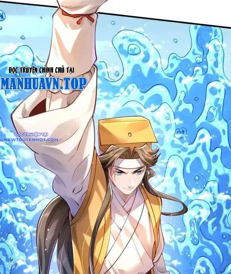 Bói Toán Mà Thôi, Cửu Vĩ Yêu Đế Sao Lại Thành Nương Tử Ta?! Chap 66 - Next Chap 67
