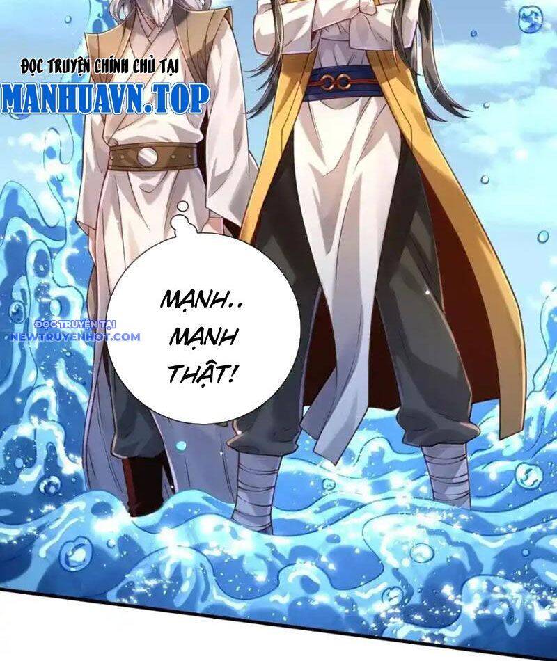 Bói Toán Mà Thôi, Cửu Vĩ Yêu Đế Sao Lại Thành Nương Tử Ta?! Chap 66 - Next Chap 67