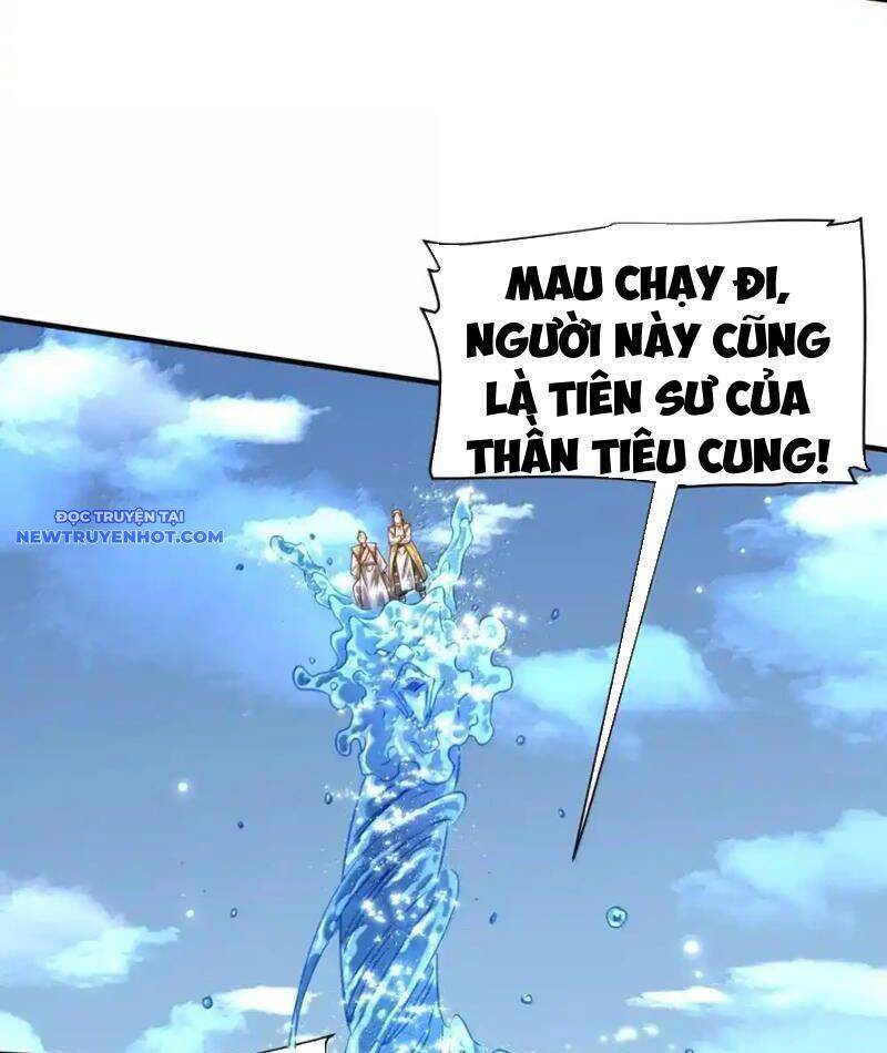 Bói Toán Mà Thôi, Cửu Vĩ Yêu Đế Sao Lại Thành Nương Tử Ta?! Chap 66 - Next Chap 67