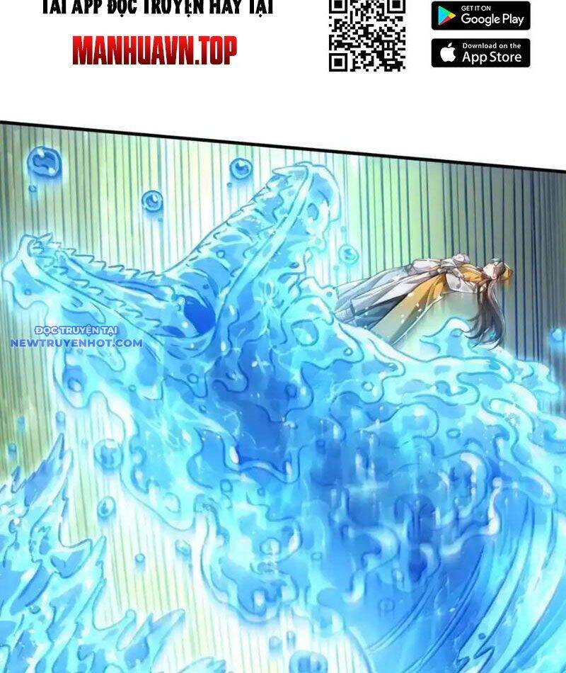 Bói Toán Mà Thôi, Cửu Vĩ Yêu Đế Sao Lại Thành Nương Tử Ta?! Chap 66 - Next Chap 67