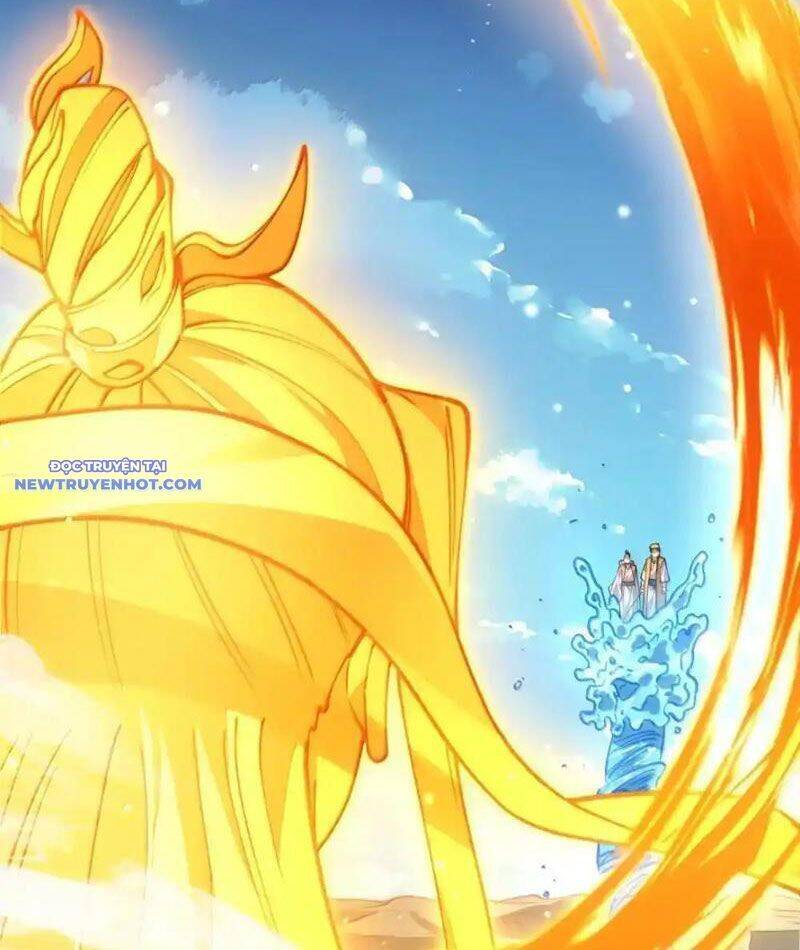 Bói Toán Mà Thôi, Cửu Vĩ Yêu Đế Sao Lại Thành Nương Tử Ta?! Chap 67 - Next Chap 68