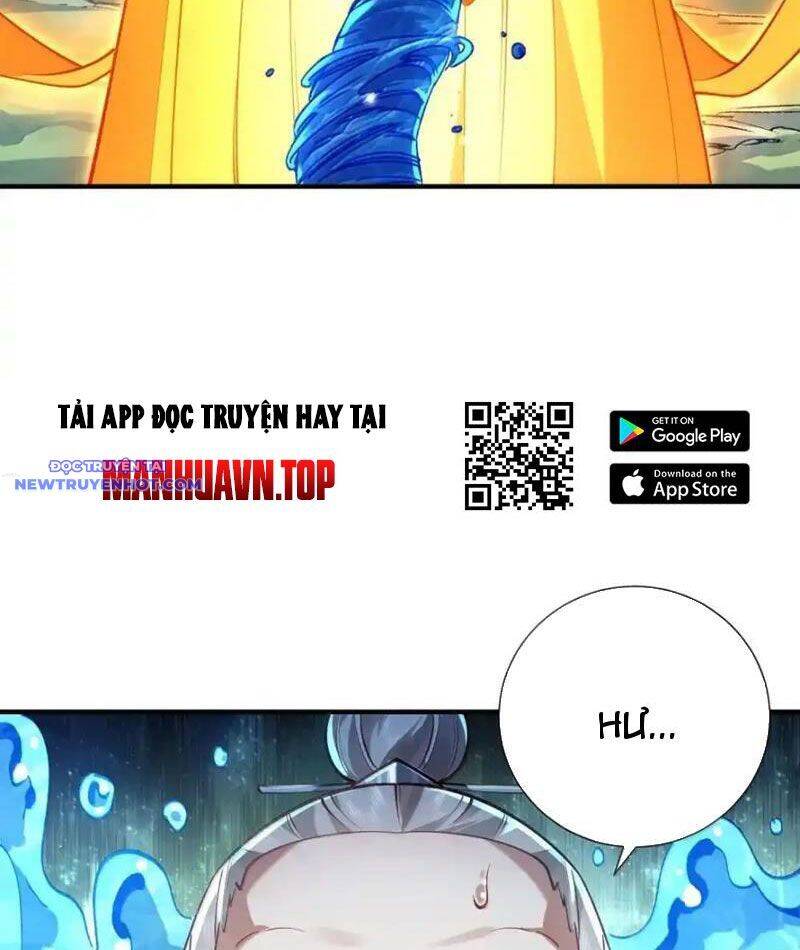 Bói Toán Mà Thôi, Cửu Vĩ Yêu Đế Sao Lại Thành Nương Tử Ta?! Chap 67 - Next Chap 68