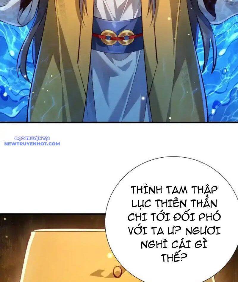 Bói Toán Mà Thôi, Cửu Vĩ Yêu Đế Sao Lại Thành Nương Tử Ta?! Chap 67 - Next Chap 68