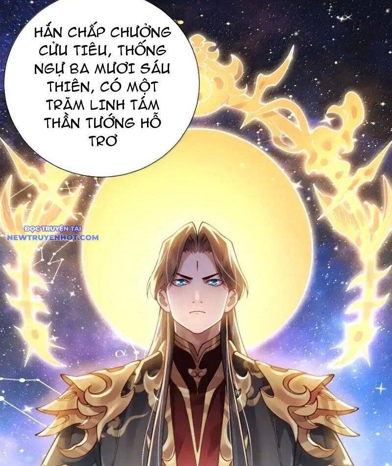Bói Toán Mà Thôi, Cửu Vĩ Yêu Đế Sao Lại Thành Nương Tử Ta?! Chap 67 - Next Chap 68