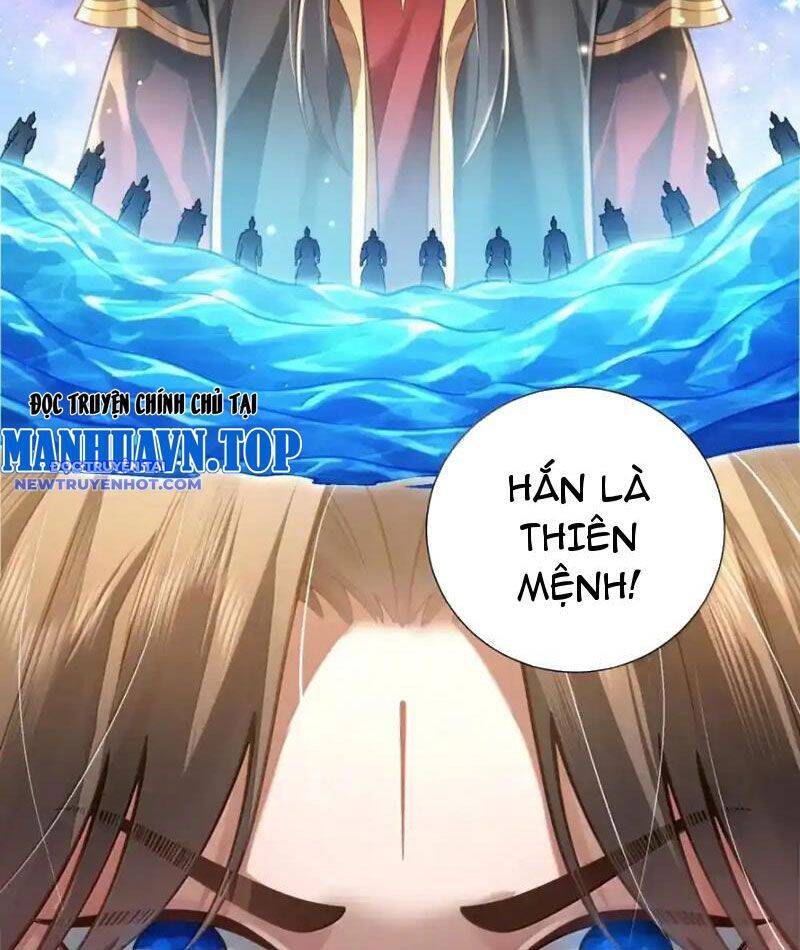 Bói Toán Mà Thôi, Cửu Vĩ Yêu Đế Sao Lại Thành Nương Tử Ta?! Chap 67 - Next Chap 68