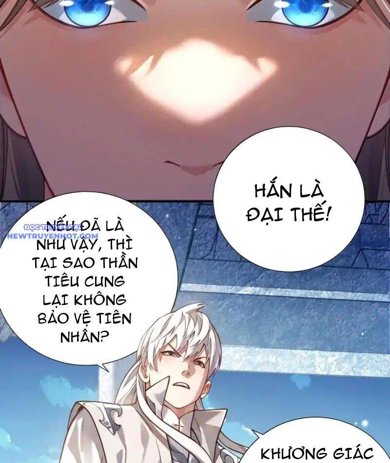 Bói Toán Mà Thôi, Cửu Vĩ Yêu Đế Sao Lại Thành Nương Tử Ta?! Chap 67 - Next Chap 68