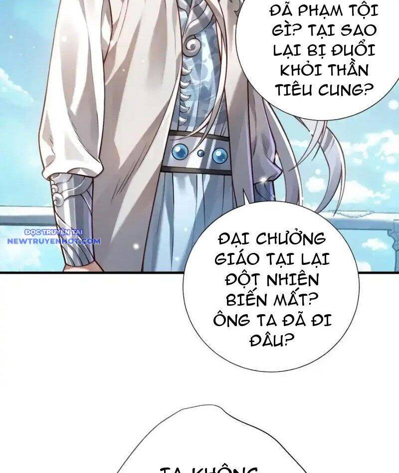 Bói Toán Mà Thôi, Cửu Vĩ Yêu Đế Sao Lại Thành Nương Tử Ta?! Chap 67 - Next Chap 68