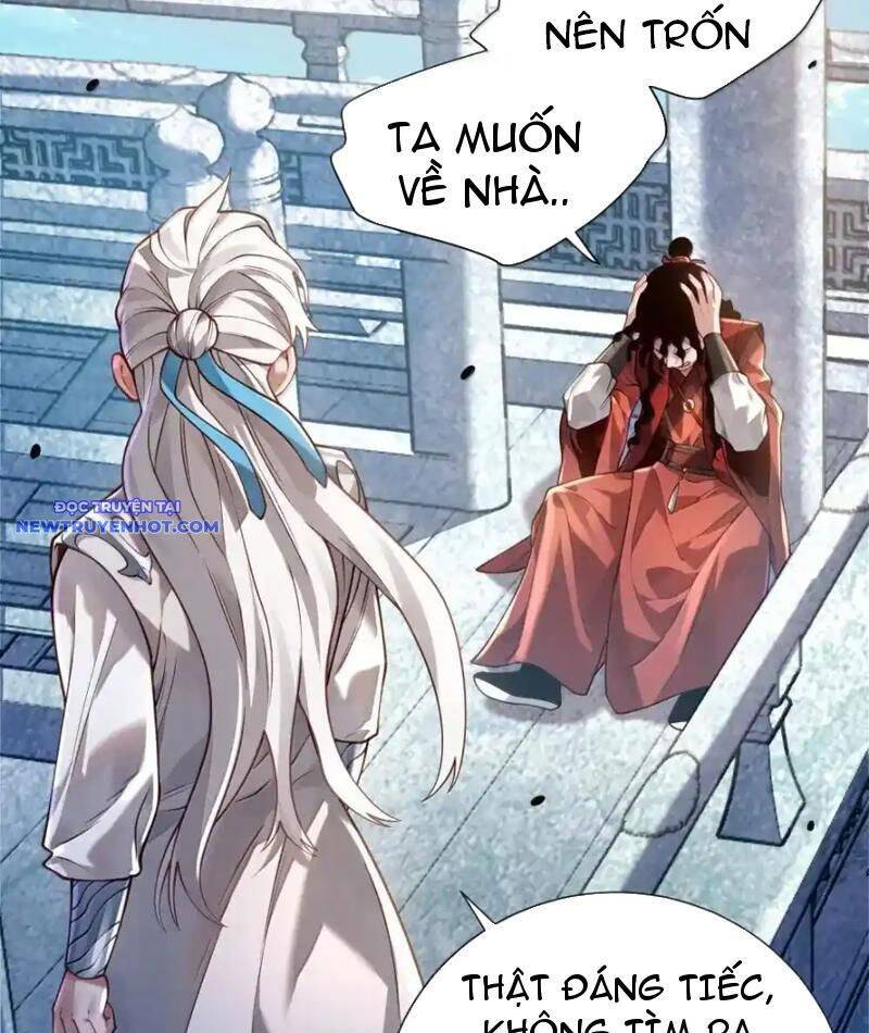 Bói Toán Mà Thôi, Cửu Vĩ Yêu Đế Sao Lại Thành Nương Tử Ta?! Chap 67 - Next Chap 68