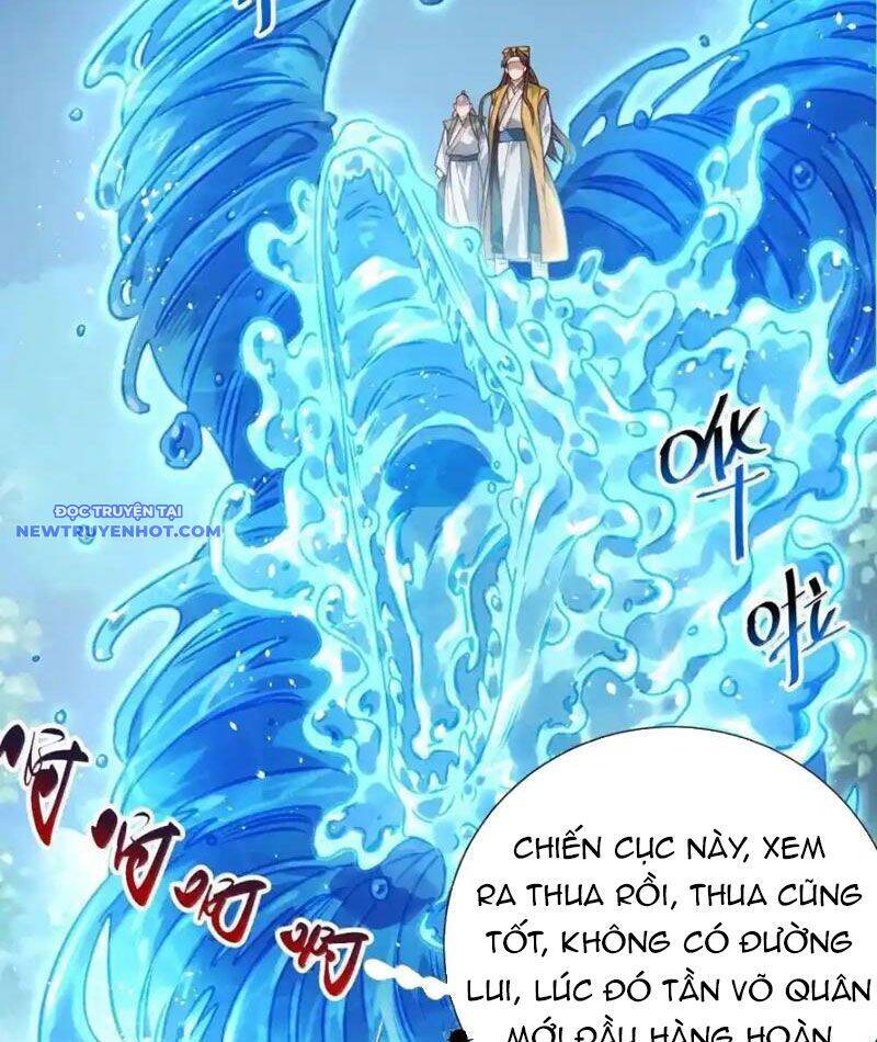 Bói Toán Mà Thôi, Cửu Vĩ Yêu Đế Sao Lại Thành Nương Tử Ta?! Chap 67 - Next Chap 68