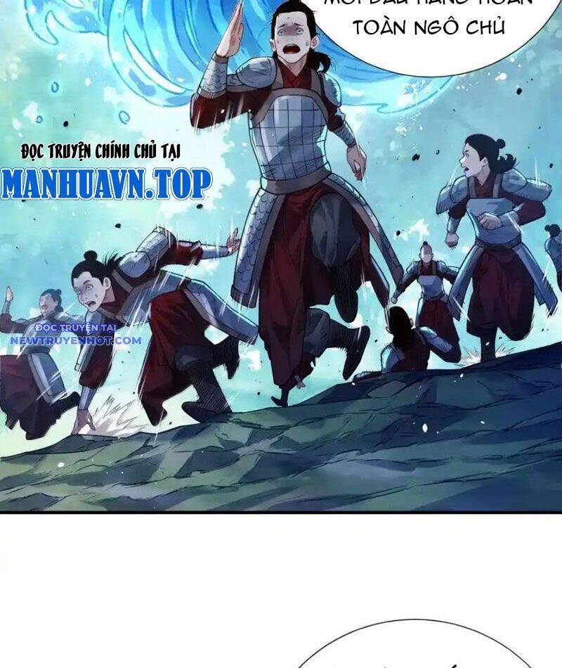 Bói Toán Mà Thôi, Cửu Vĩ Yêu Đế Sao Lại Thành Nương Tử Ta?! Chap 67 - Next Chap 68