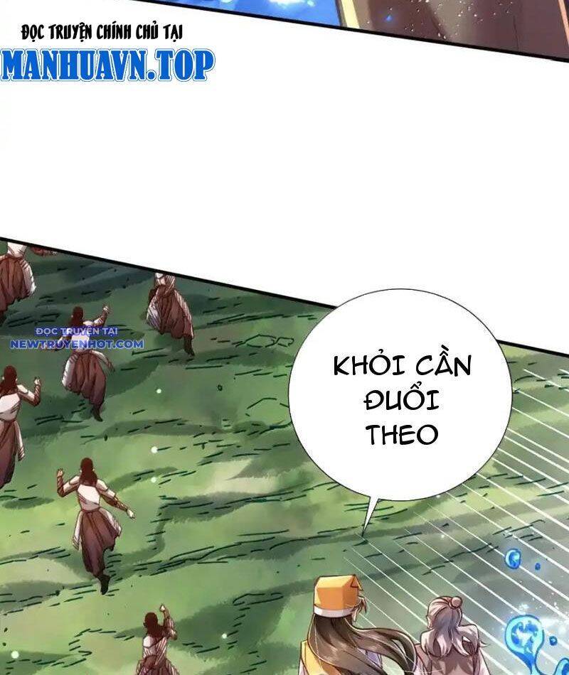 Bói Toán Mà Thôi, Cửu Vĩ Yêu Đế Sao Lại Thành Nương Tử Ta?! Chap 67 - Next Chap 68