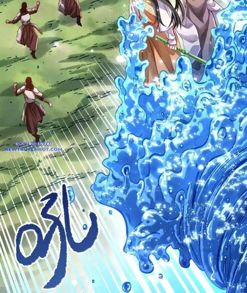 Bói Toán Mà Thôi, Cửu Vĩ Yêu Đế Sao Lại Thành Nương Tử Ta?! Chap 67 - Next Chap 68