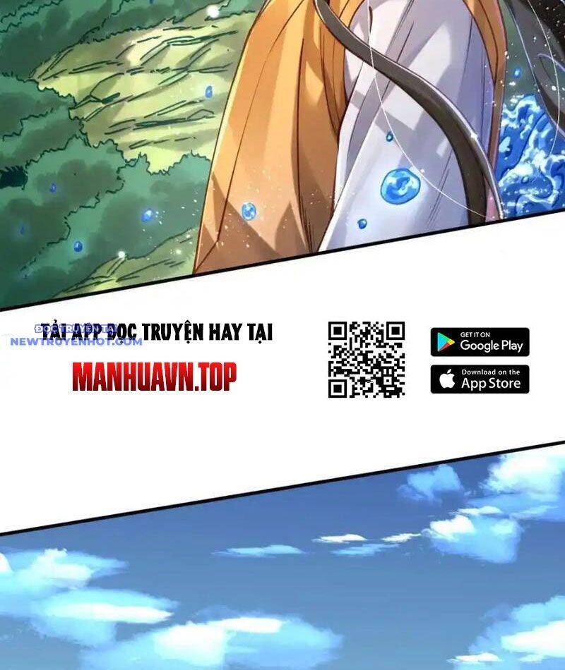 Bói Toán Mà Thôi, Cửu Vĩ Yêu Đế Sao Lại Thành Nương Tử Ta?! Chap 67 - Next Chap 68