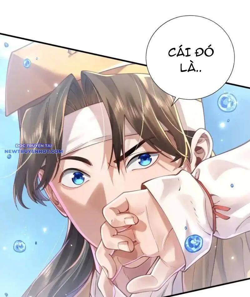 Bói Toán Mà Thôi, Cửu Vĩ Yêu Đế Sao Lại Thành Nương Tử Ta?! Chap 67 - Next Chap 68