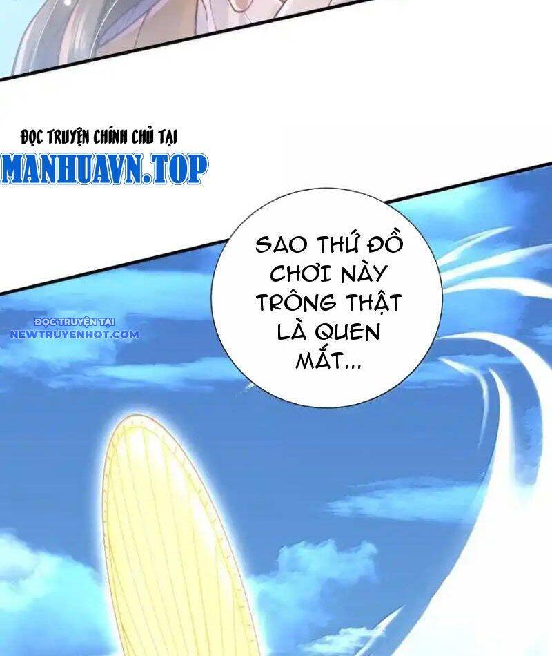 Bói Toán Mà Thôi, Cửu Vĩ Yêu Đế Sao Lại Thành Nương Tử Ta?! Chap 67 - Next Chap 68