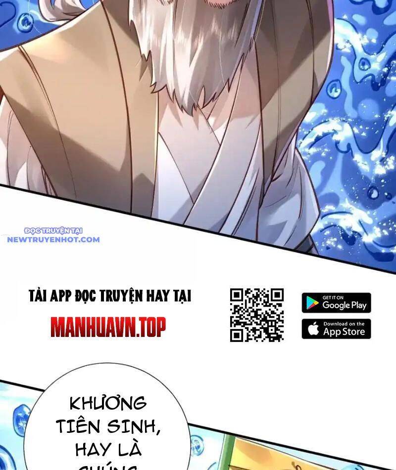 Bói Toán Mà Thôi, Cửu Vĩ Yêu Đế Sao Lại Thành Nương Tử Ta?! Chap 67 - Next Chap 68