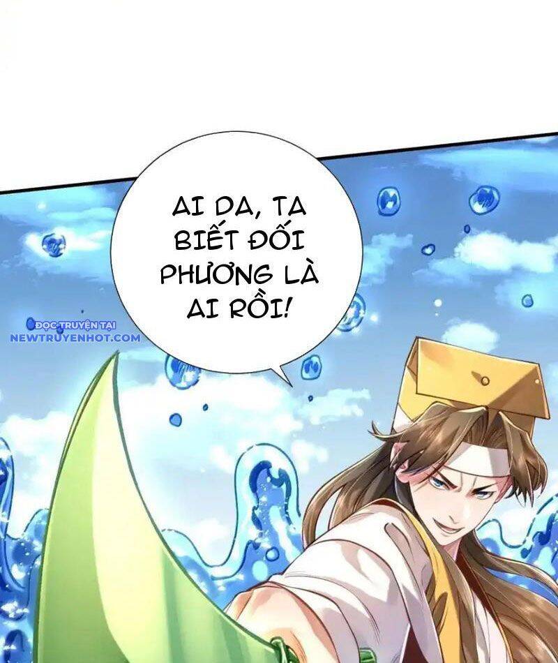 Bói Toán Mà Thôi, Cửu Vĩ Yêu Đế Sao Lại Thành Nương Tử Ta?! Chap 67 - Next Chap 68
