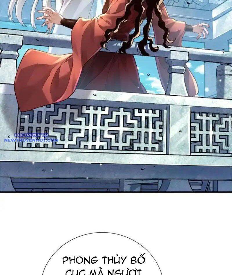 Bói Toán Mà Thôi, Cửu Vĩ Yêu Đế Sao Lại Thành Nương Tử Ta?! Chap 67 - Next Chap 68