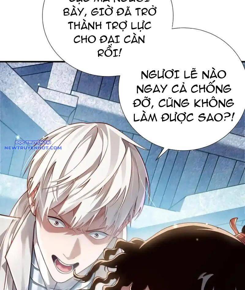 Bói Toán Mà Thôi, Cửu Vĩ Yêu Đế Sao Lại Thành Nương Tử Ta?! Chap 67 - Next Chap 68