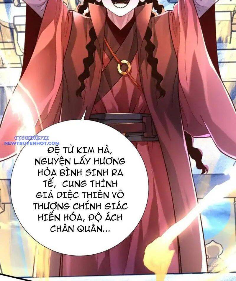 Bói Toán Mà Thôi, Cửu Vĩ Yêu Đế Sao Lại Thành Nương Tử Ta?! Chap 67 - Next Chap 68