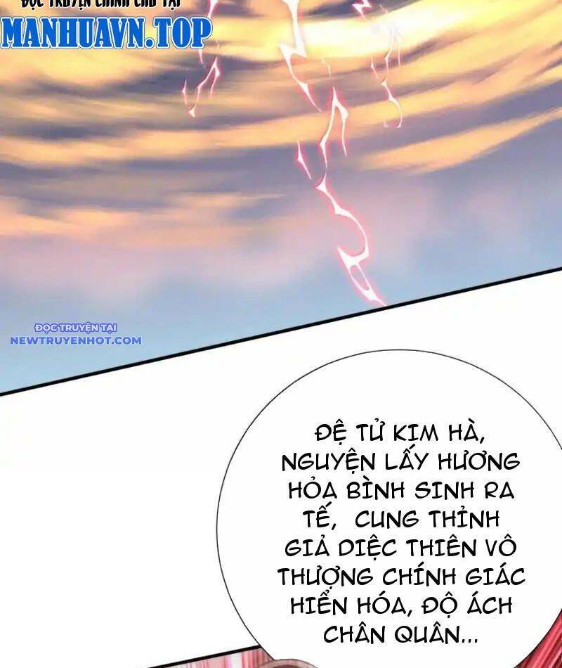 Bói Toán Mà Thôi, Cửu Vĩ Yêu Đế Sao Lại Thành Nương Tử Ta?! Chap 67 - Next Chap 68