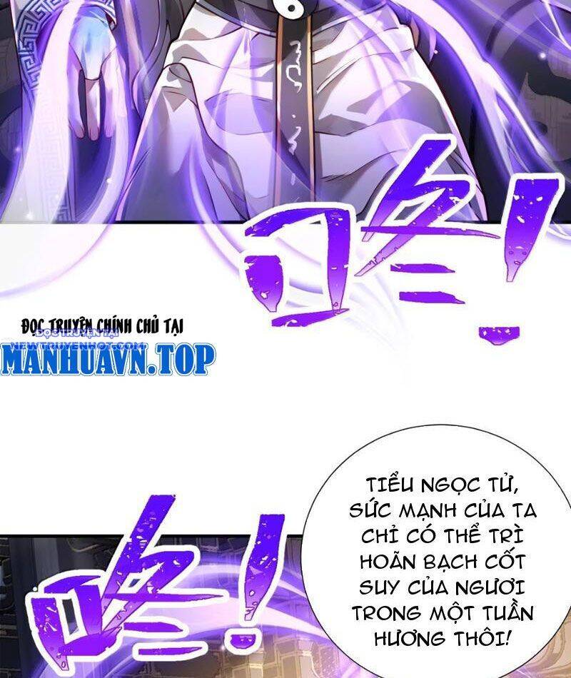 Bói Toán Mà Thôi, Cửu Vĩ Yêu Đế Sao Lại Thành Nương Tử Ta?! Chap 68 - Next Chap 69