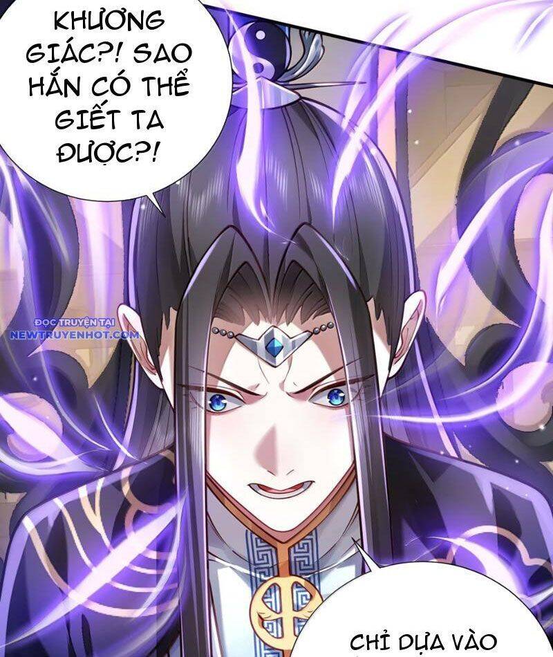 Bói Toán Mà Thôi, Cửu Vĩ Yêu Đế Sao Lại Thành Nương Tử Ta?! Chap 68 - Next Chap 69