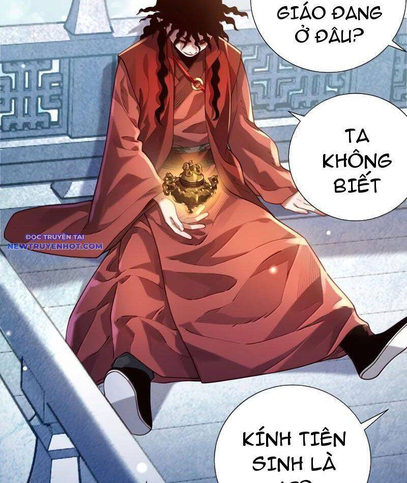 Bói Toán Mà Thôi, Cửu Vĩ Yêu Đế Sao Lại Thành Nương Tử Ta?! Chap 68 - Next Chap 69