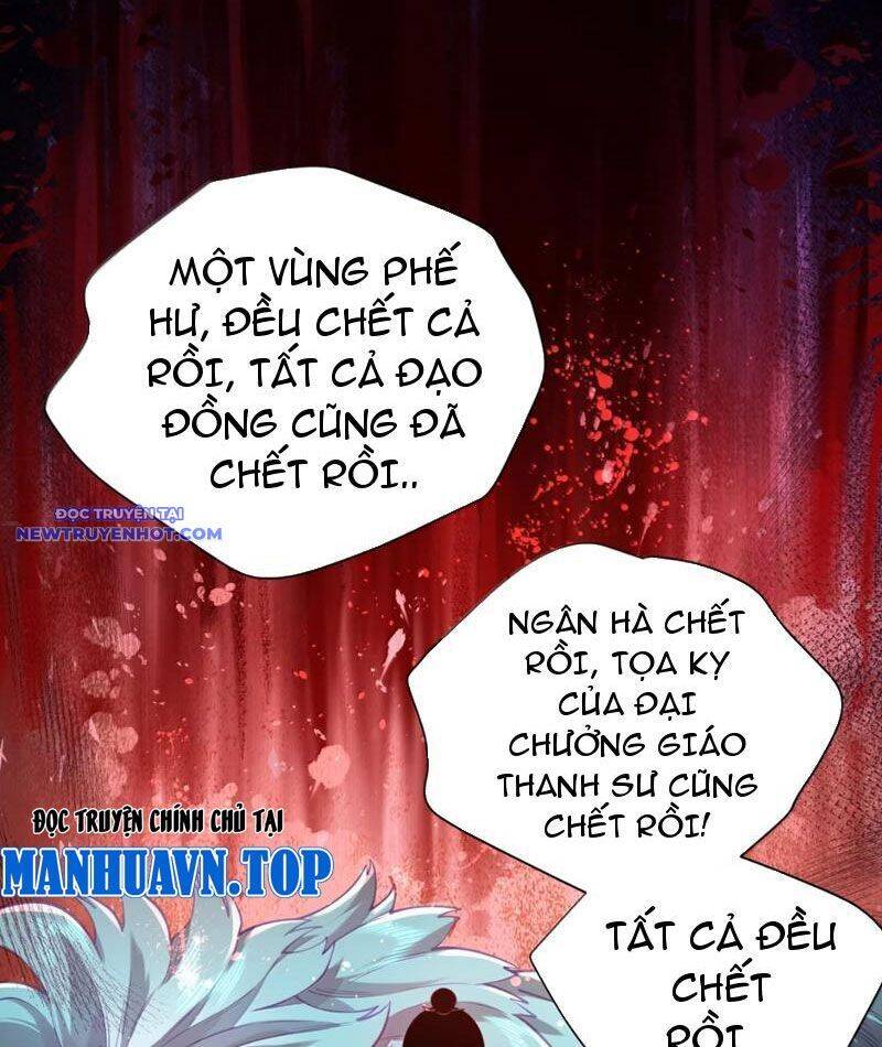 Bói Toán Mà Thôi, Cửu Vĩ Yêu Đế Sao Lại Thành Nương Tử Ta?! Chap 68 - Next Chap 69