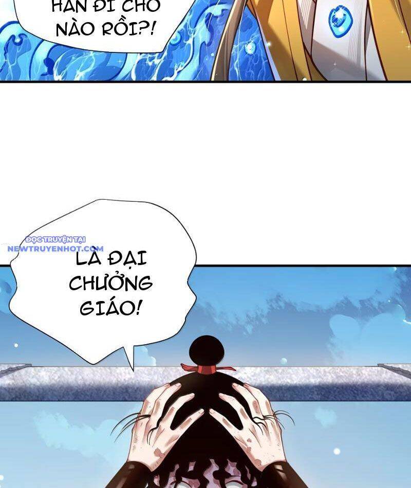 Bói Toán Mà Thôi, Cửu Vĩ Yêu Đế Sao Lại Thành Nương Tử Ta?! Chap 68 - Next Chap 69