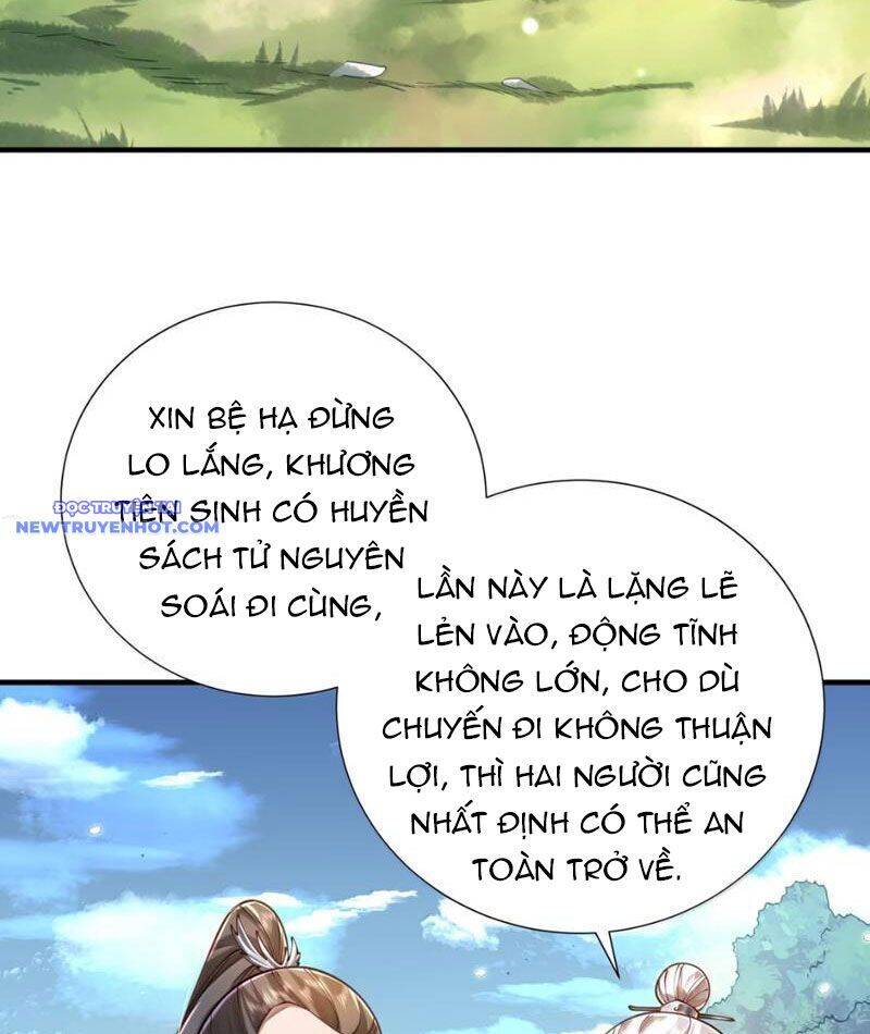 Bói Toán Mà Thôi, Cửu Vĩ Yêu Đế Sao Lại Thành Nương Tử Ta?! Chap 68 - Next Chap 69