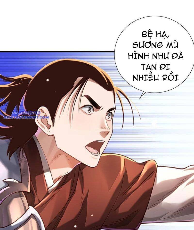 Bói Toán Mà Thôi, Cửu Vĩ Yêu Đế Sao Lại Thành Nương Tử Ta?! Chap 68 - Next Chap 69