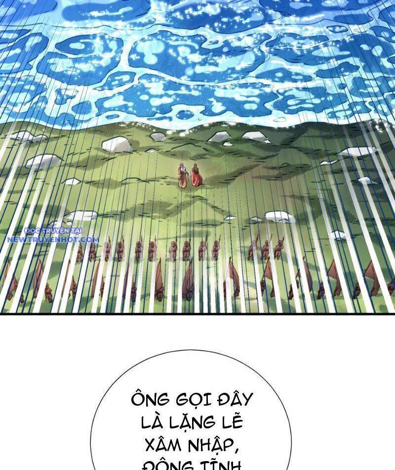 Bói Toán Mà Thôi, Cửu Vĩ Yêu Đế Sao Lại Thành Nương Tử Ta?! Chap 68 - Next Chap 69