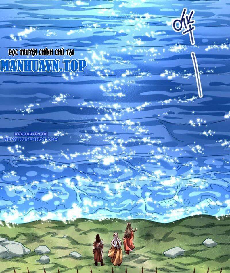Bói Toán Mà Thôi, Cửu Vĩ Yêu Đế Sao Lại Thành Nương Tử Ta?! Chap 68 - Next Chap 69