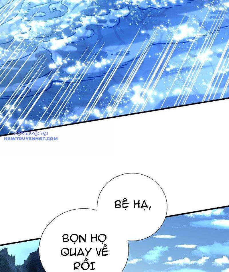 Bói Toán Mà Thôi, Cửu Vĩ Yêu Đế Sao Lại Thành Nương Tử Ta?! Chap 68 - Next Chap 69