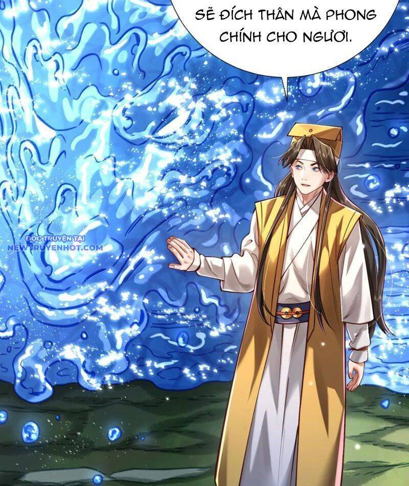 Bói Toán Mà Thôi, Cửu Vĩ Yêu Đế Sao Lại Thành Nương Tử Ta?! Chap 68 - Next Chap 69