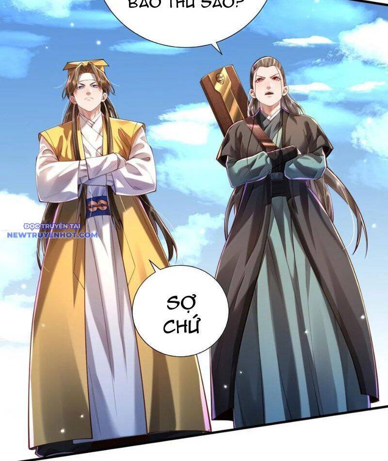 Bói Toán Mà Thôi, Cửu Vĩ Yêu Đế Sao Lại Thành Nương Tử Ta?! Chap 68 - Next Chap 69