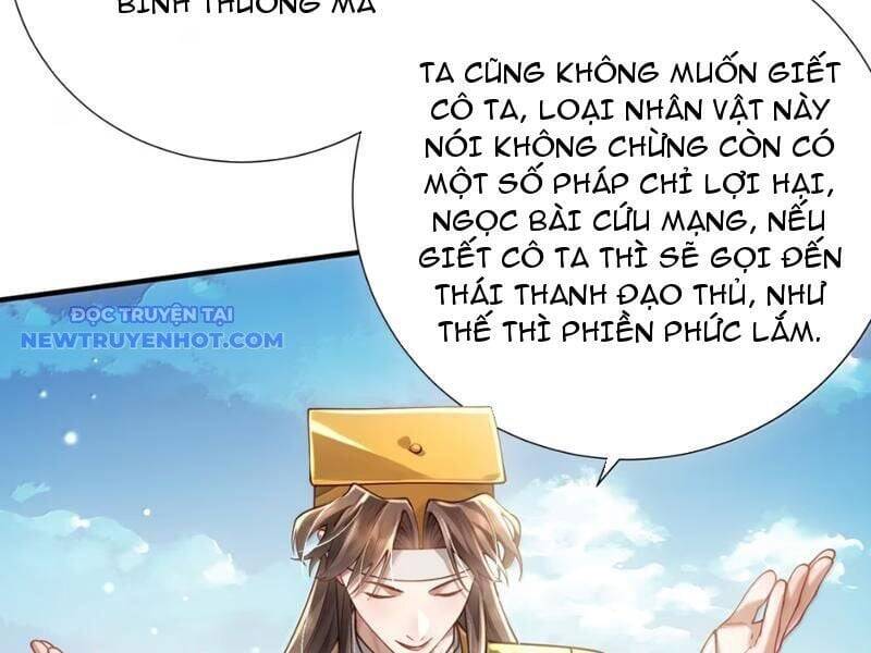 Bói Toán Mà Thôi, Cửu Vĩ Yêu Đế Sao Lại Thành Nương Tử Ta?! Chap 69 - Next Chap 70