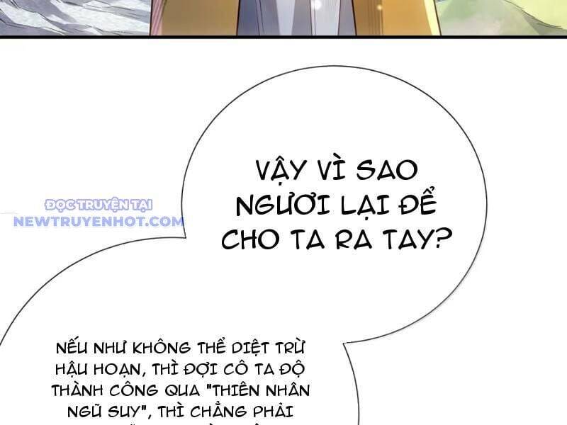 Bói Toán Mà Thôi, Cửu Vĩ Yêu Đế Sao Lại Thành Nương Tử Ta?! Chap 69 - Next Chap 70