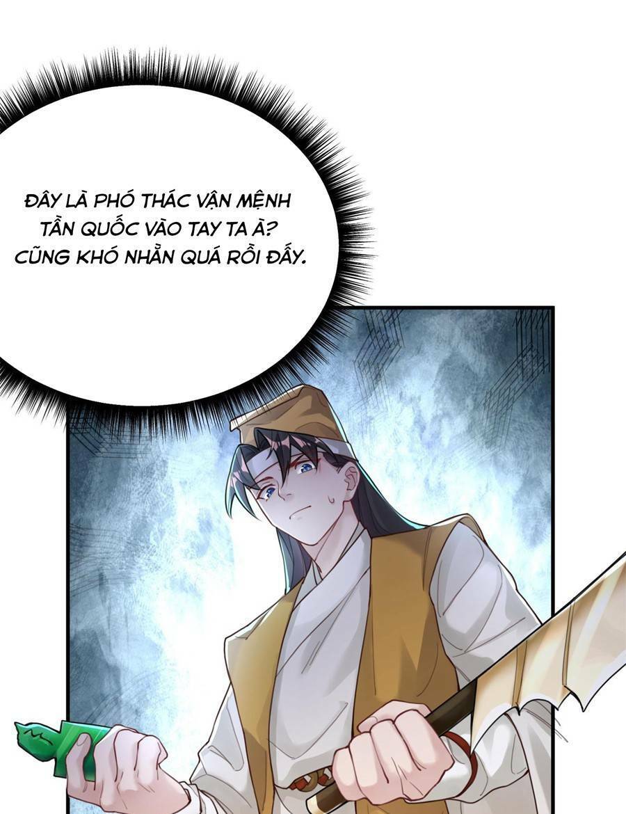 Bói Toán Mà Thôi, Cửu Vĩ Yêu Đế Sao Lại Thành Nương Tử Ta?! Chap 7 - Next Chap 8
